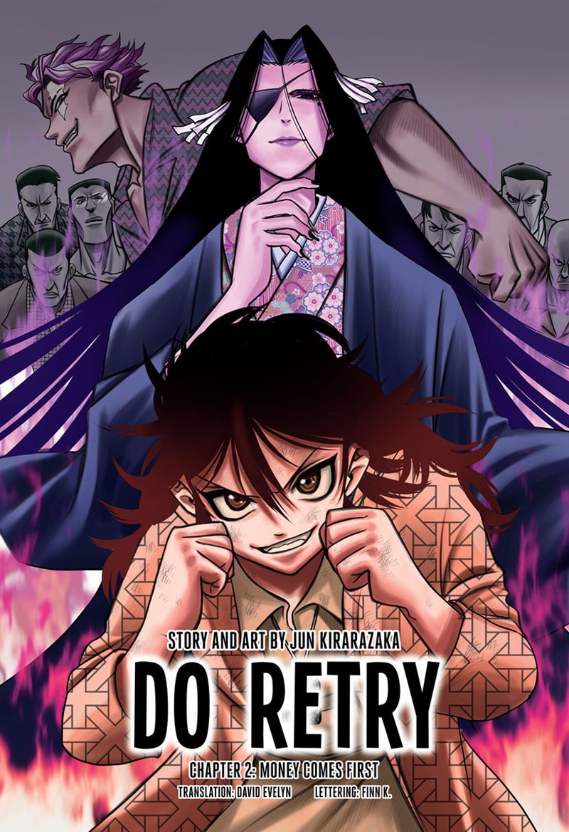 do_retry_2_1