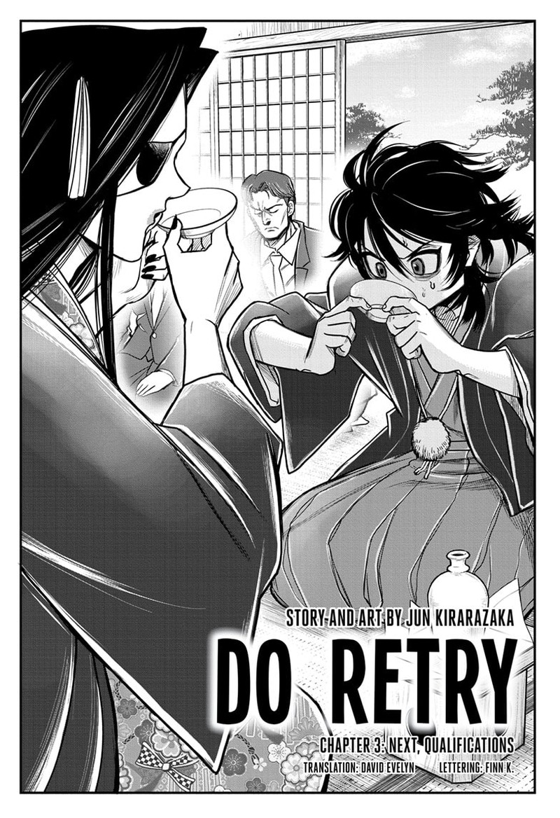 do_retry_3_1