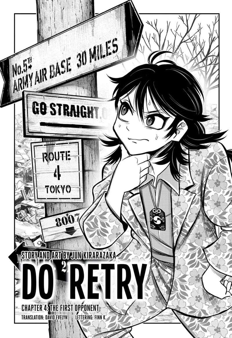 do_retry_4_1