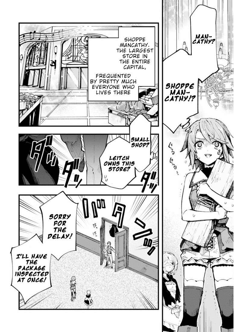do_you_think_someone_like_you_could_defeat_the_demon_lord_10a_2