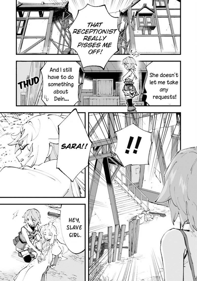 do_you_think_someone_like_you_could_defeat_the_demon_lord_12_15