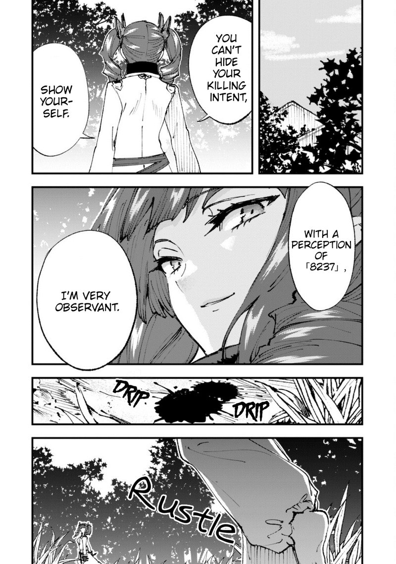 do_you_think_someone_like_you_could_defeat_the_demon_lord_13_26