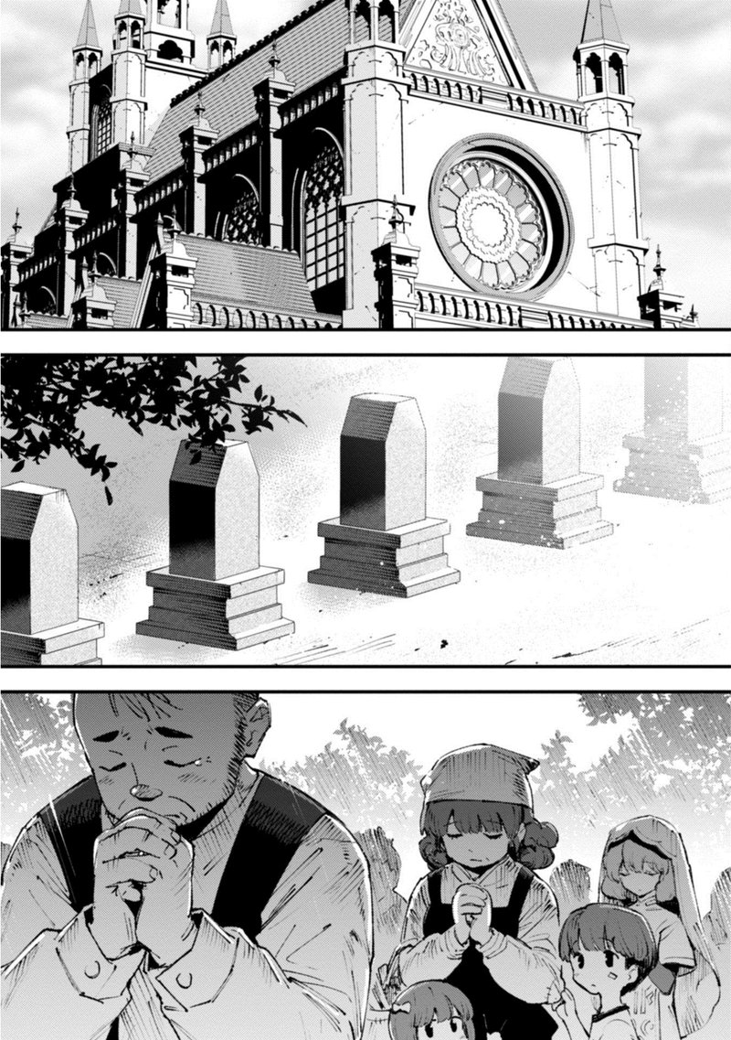do_you_think_someone_like_you_could_defeat_the_demon_lord_16_5