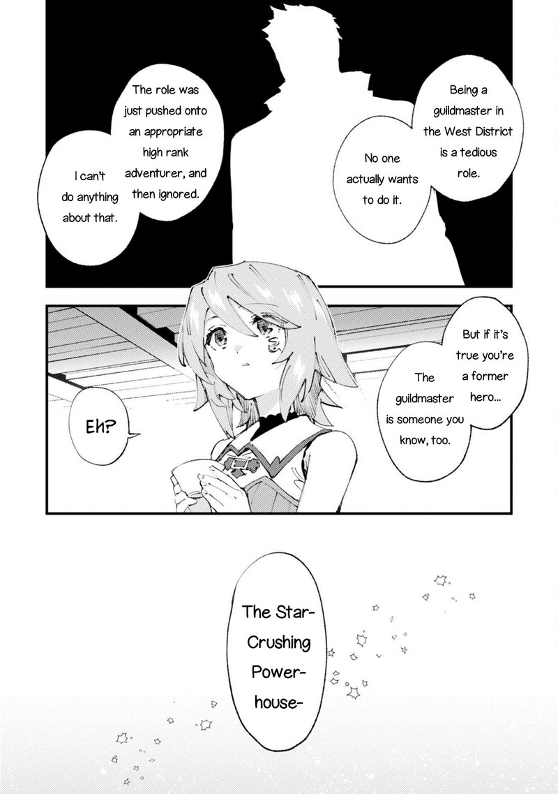 do_you_think_someone_like_you_could_defeat_the_demon_lord_17_7