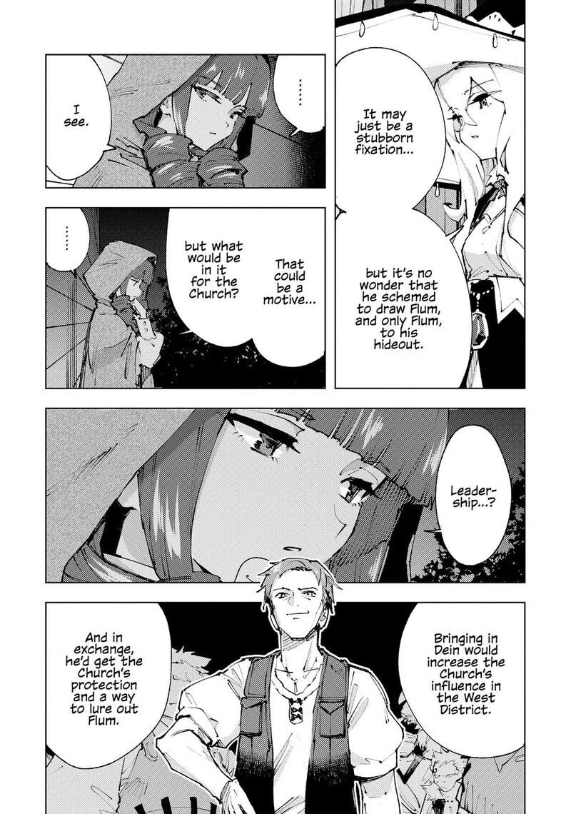 do_you_think_someone_like_you_could_defeat_the_demon_lord_21_26