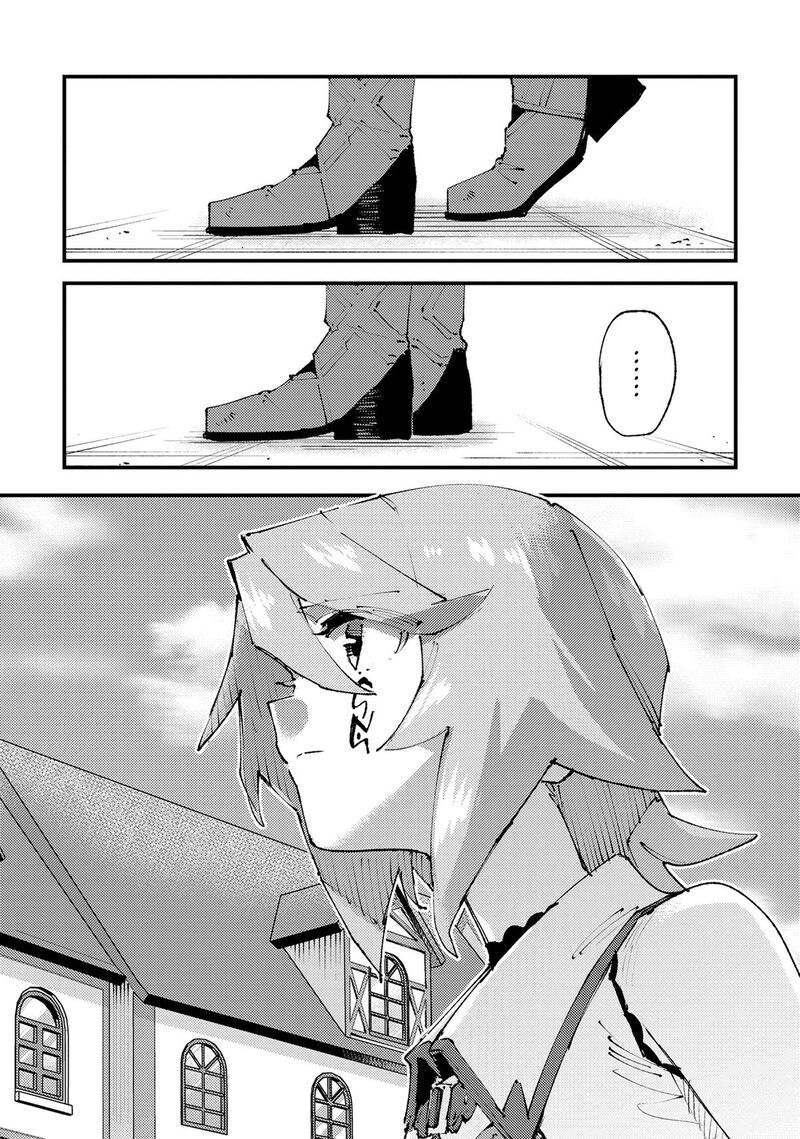 do_you_think_someone_like_you_could_defeat_the_demon_lord_24_18