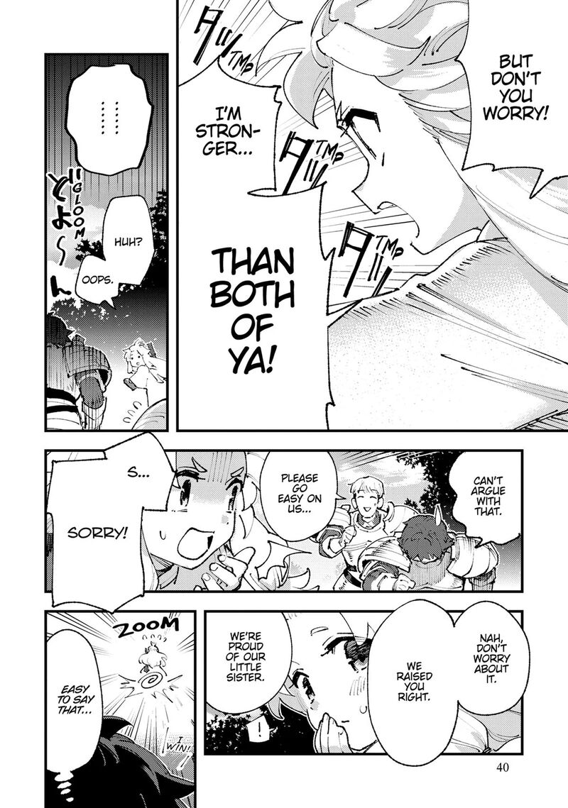 do_you_think_someone_like_you_could_defeat_the_demon_lord_25_2