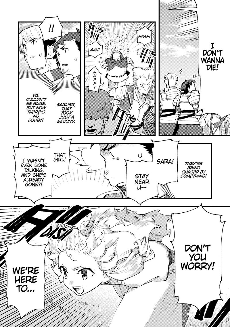 do_you_think_someone_like_you_could_defeat_the_demon_lord_25_25