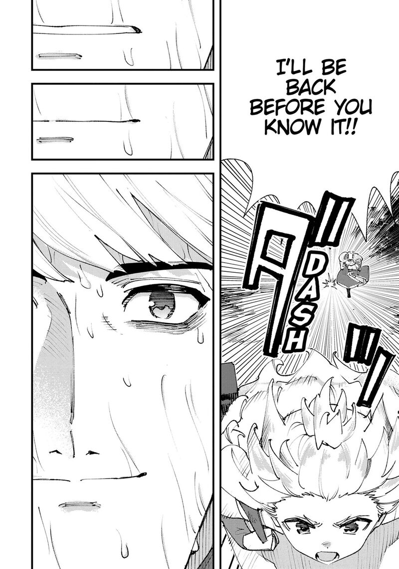 do_you_think_someone_like_you_could_defeat_the_demon_lord_25_63
