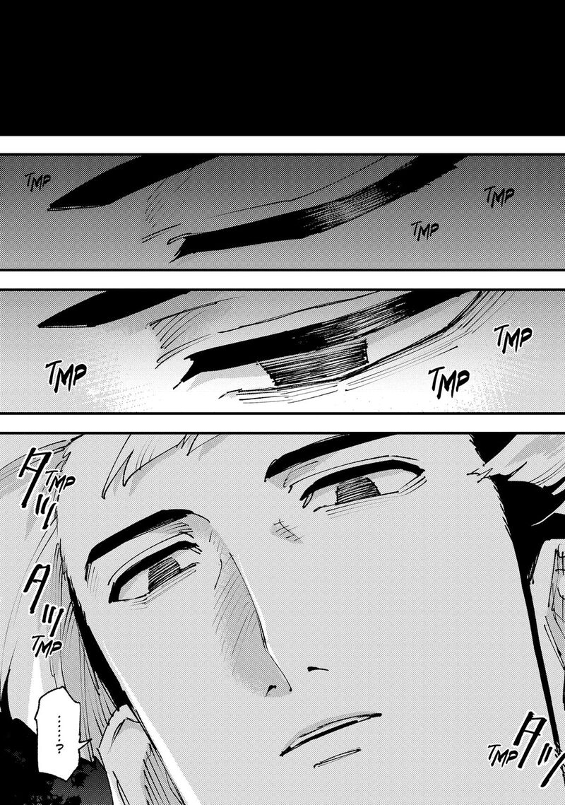 do_you_think_someone_like_you_could_defeat_the_demon_lord_25_65