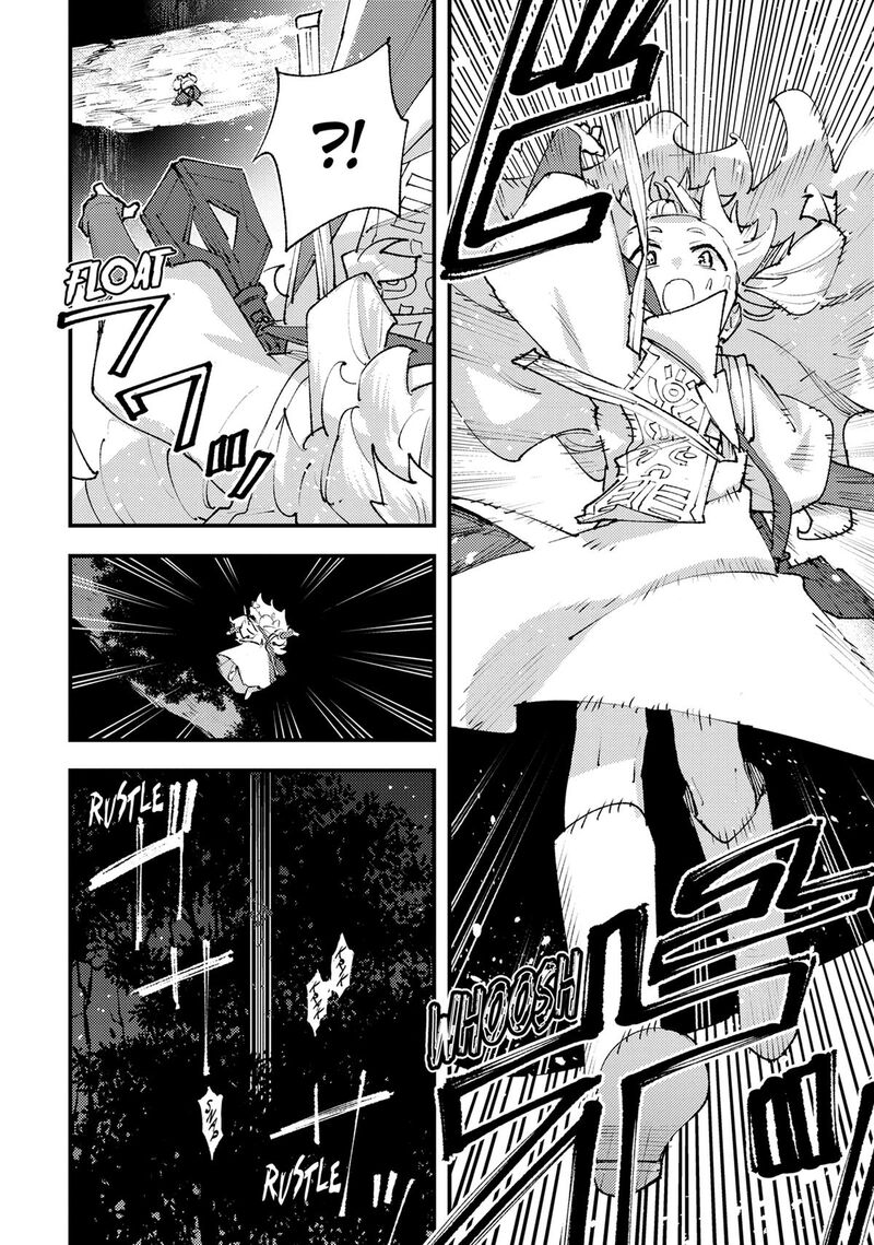 do_you_think_someone_like_you_could_defeat_the_demon_lord_26_13