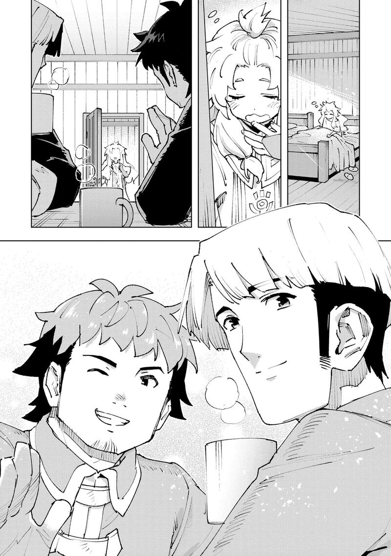 do_you_think_someone_like_you_could_defeat_the_demon_lord_26_24