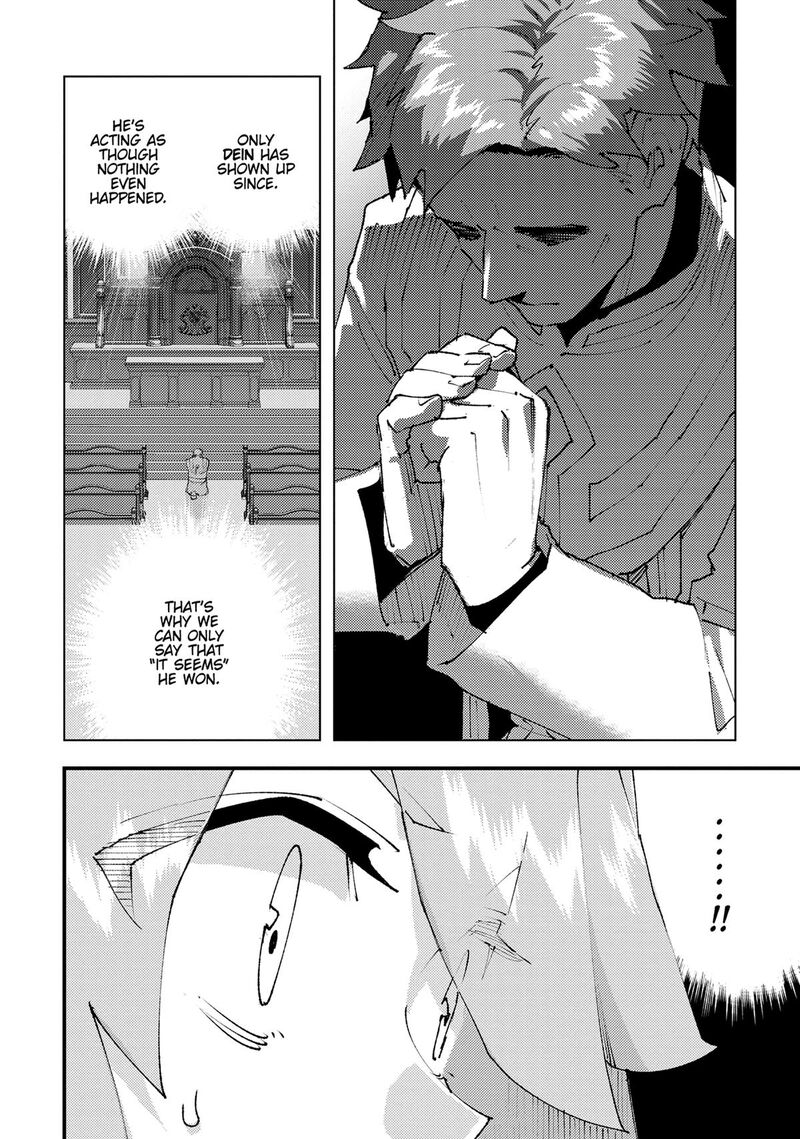 do_you_think_someone_like_you_could_defeat_the_demon_lord_27_10