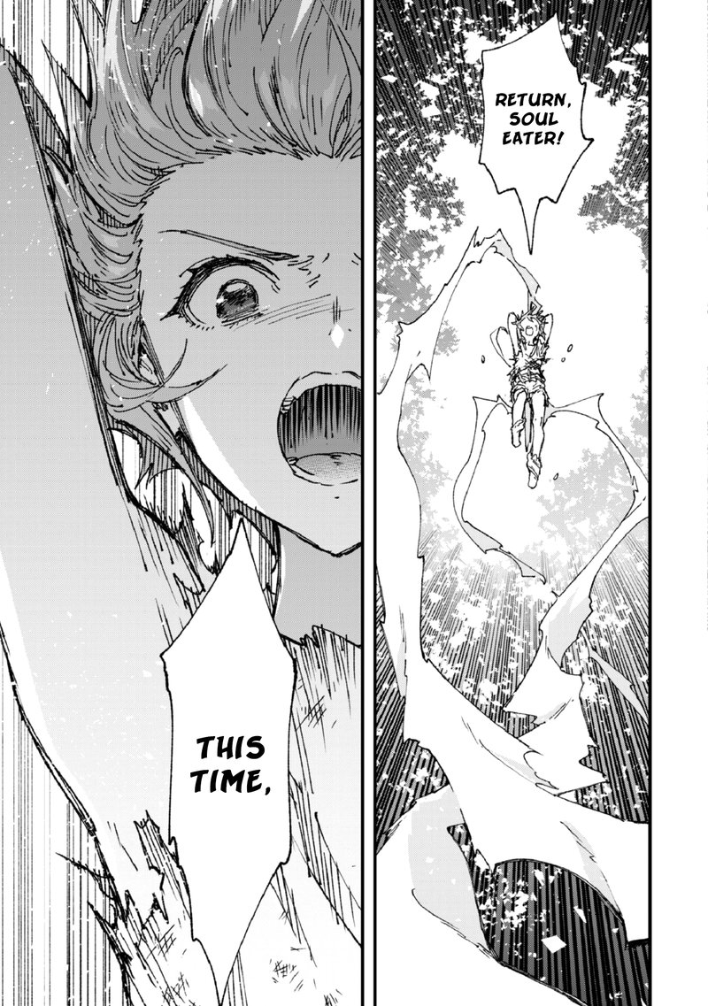 do_you_think_someone_like_you_could_defeat_the_demon_lord_4_25
