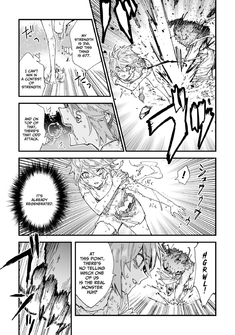 do_you_think_someone_like_you_could_defeat_the_demon_lord_4_7