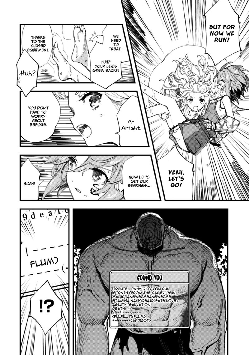 do_you_think_someone_like_you_could_defeat_the_demon_lord_7_15