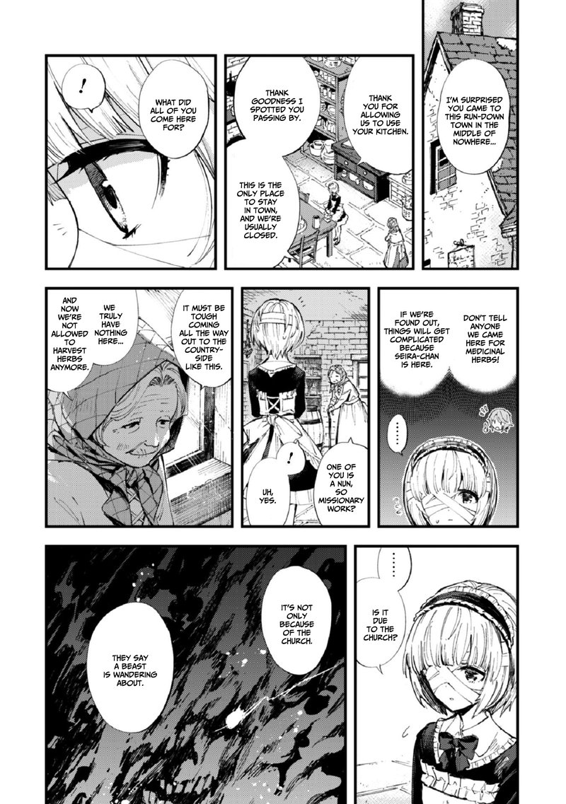 do_you_think_someone_like_you_could_defeat_the_demon_lord_7_5