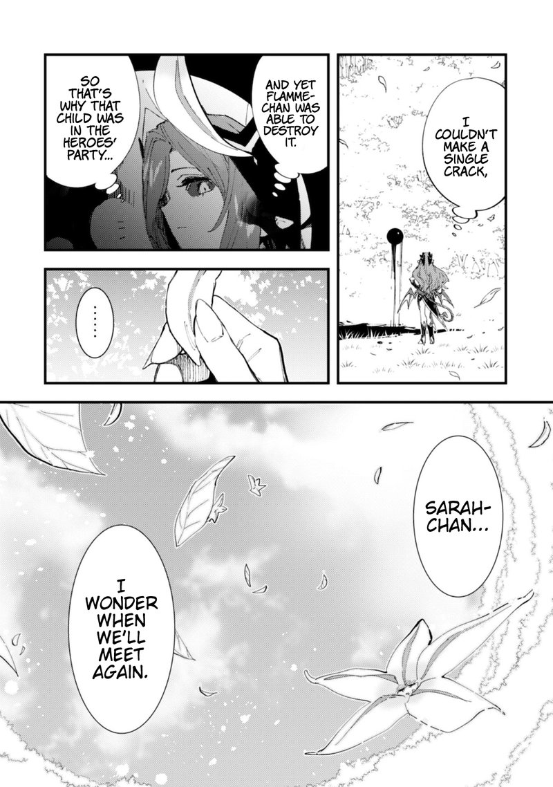 do_you_think_someone_like_you_could_defeat_the_demon_lord_9b_13