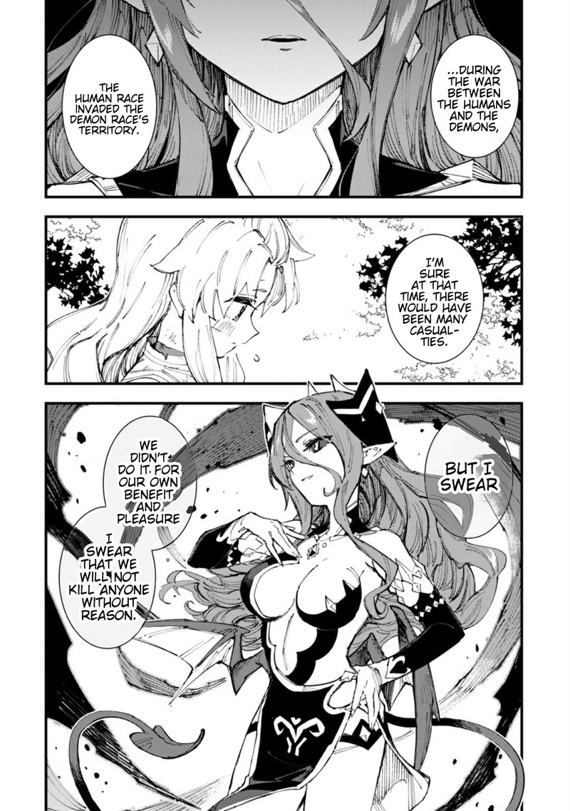 do_you_think_someone_like_you_could_defeat_the_demon_lord_9b_7