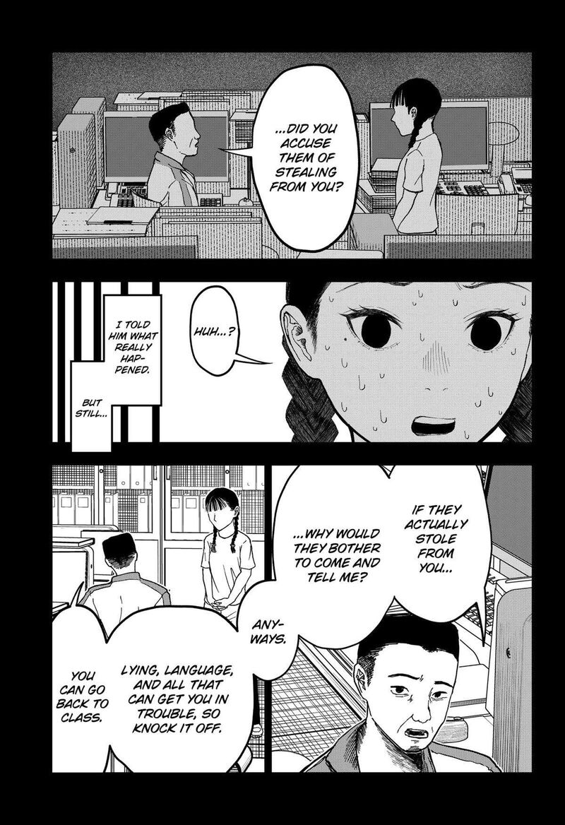 doc_no_okurimono_18_13