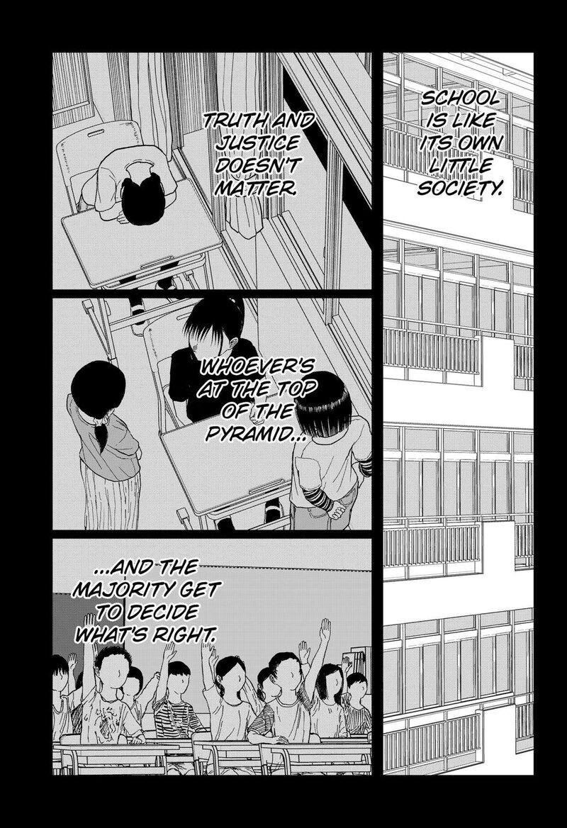 doc_no_okurimono_18_15