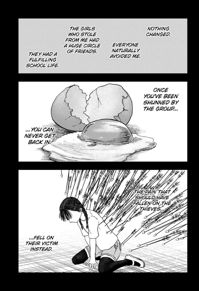 doc_no_okurimono_18_17