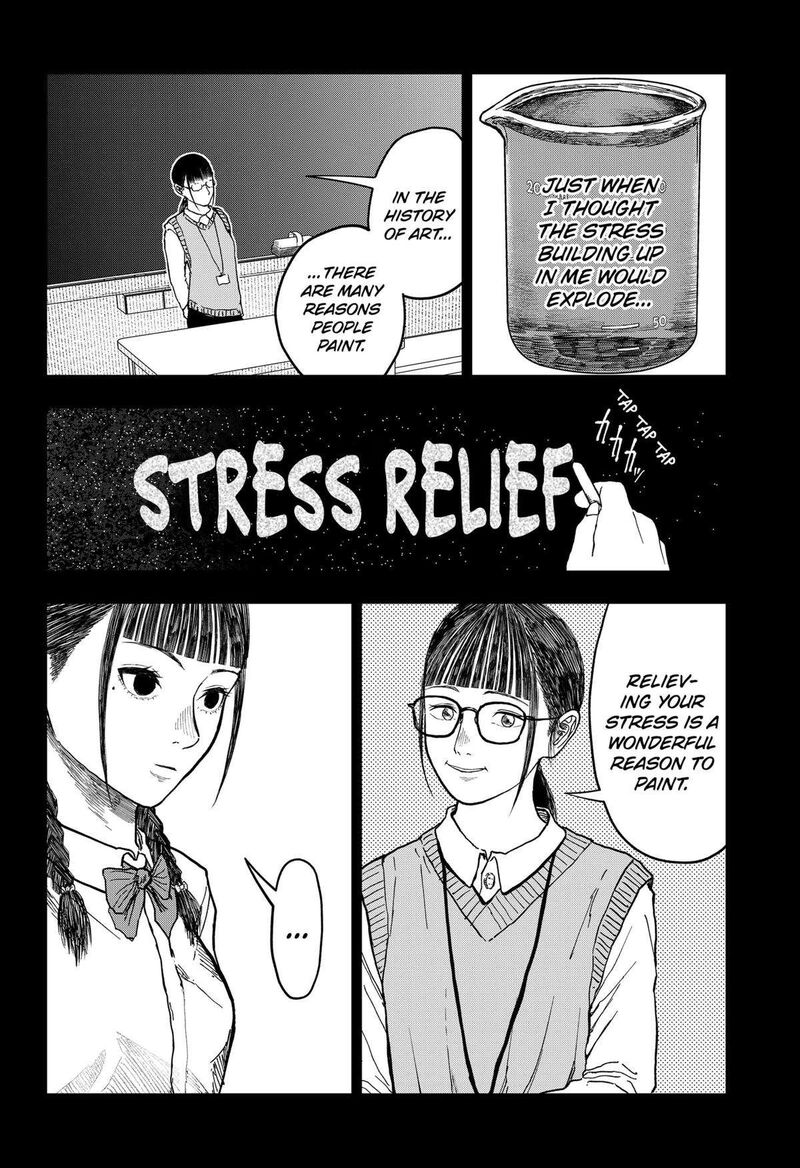 doc_no_okurimono_18_18