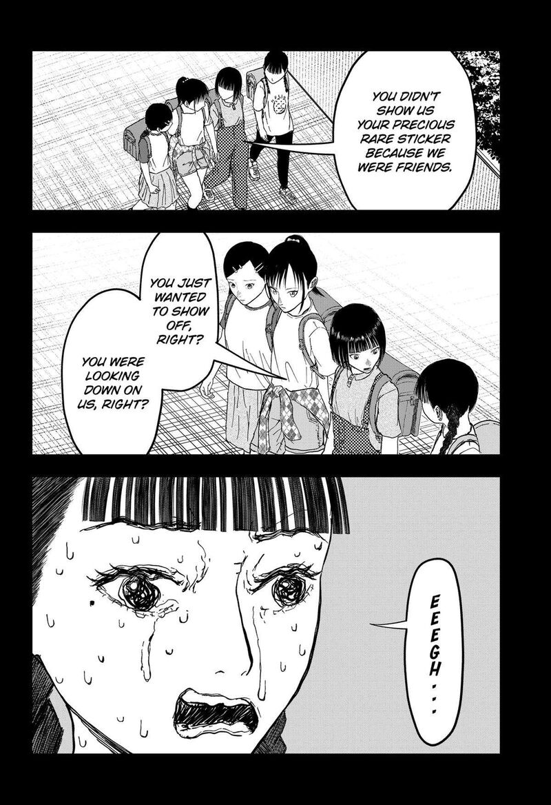 doc_no_okurimono_18_8