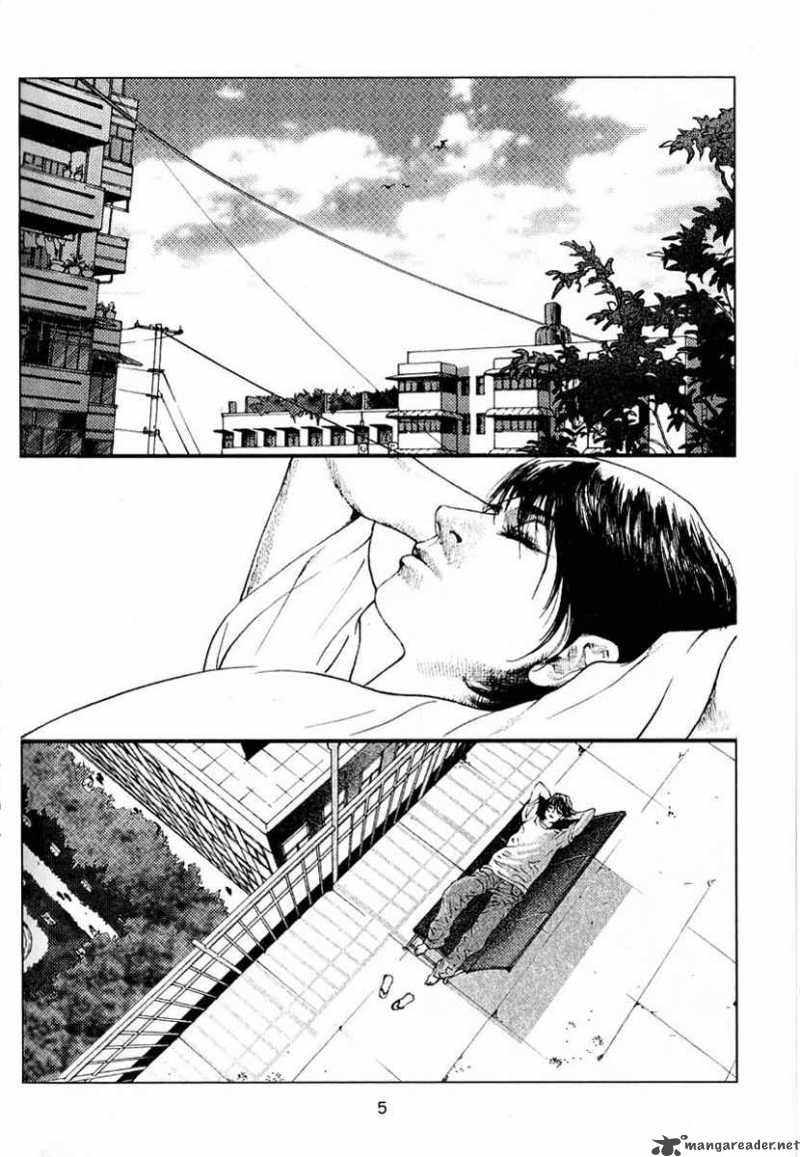 doctor_du_ming_1_3