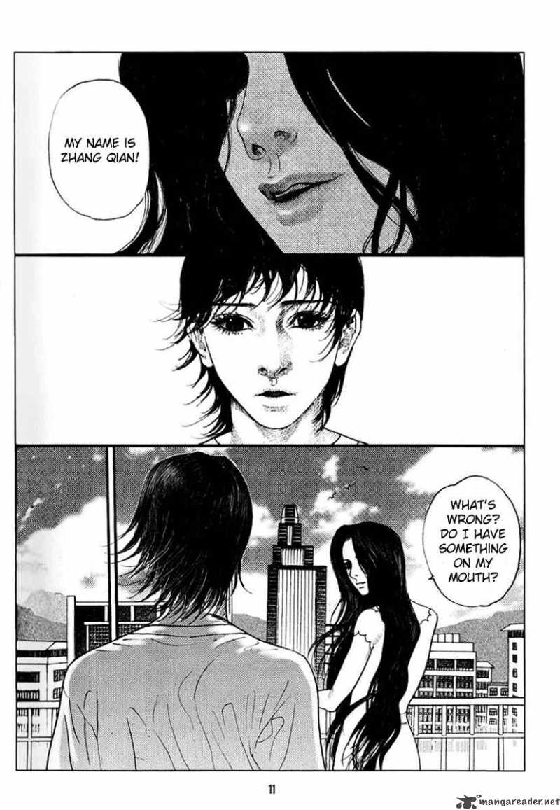 doctor_du_ming_1_9