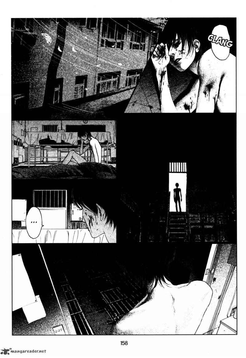 doctor_du_ming_11_3