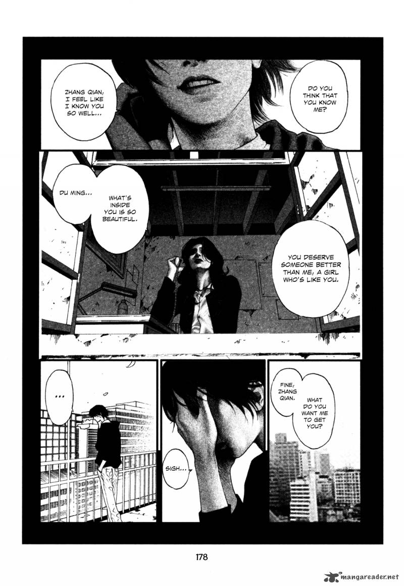 doctor_du_ming_12_8
