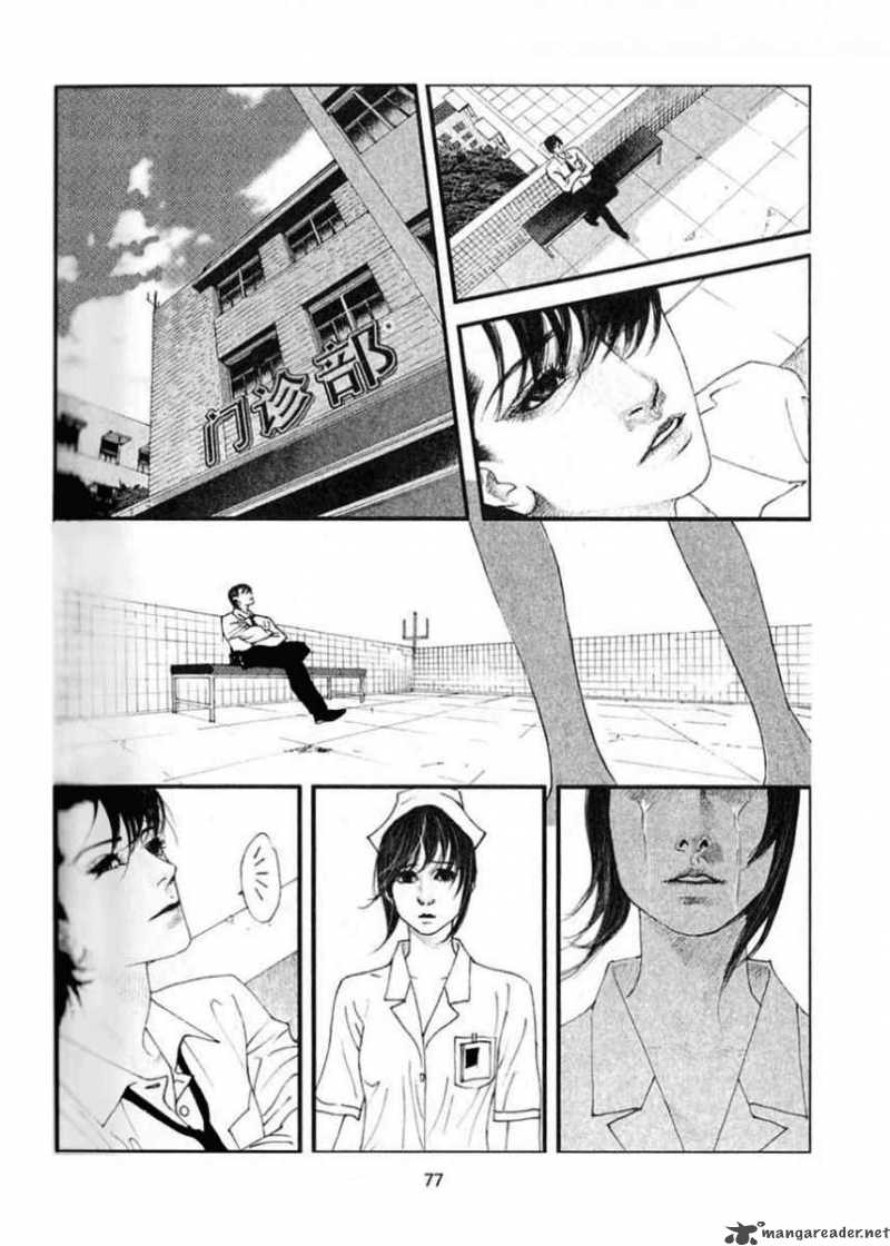 doctor_du_ming_5_8