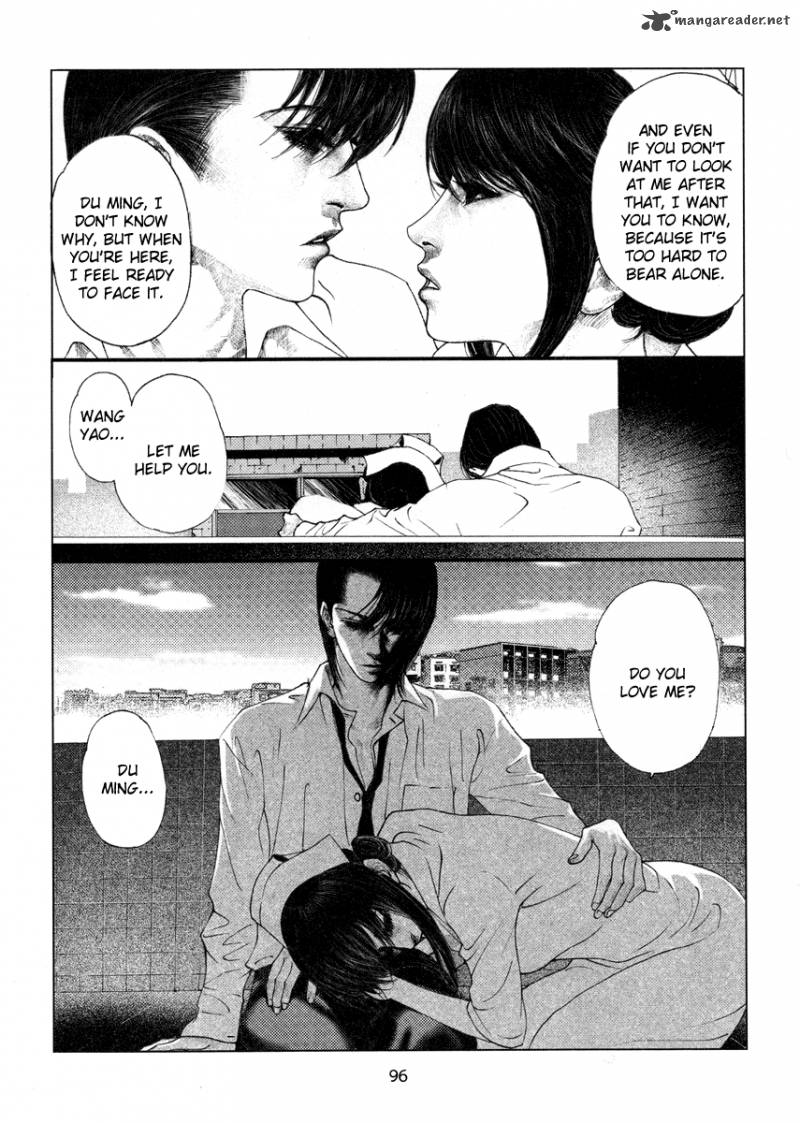 doctor_du_ming_6_10