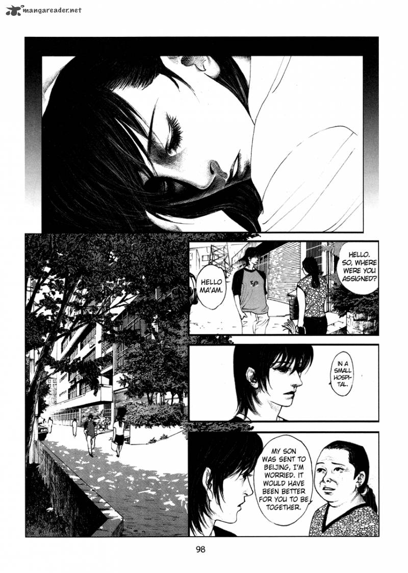 doctor_du_ming_6_12