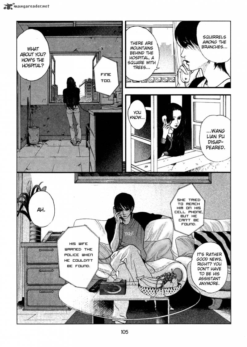 doctor_du_ming_6_19