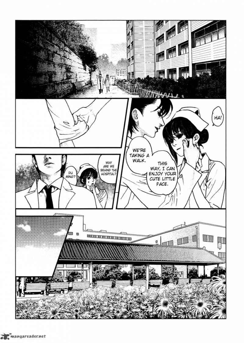 doctor_du_ming_7_1