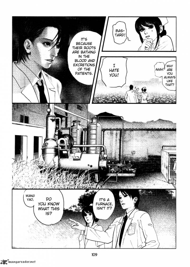 doctor_du_ming_7_3