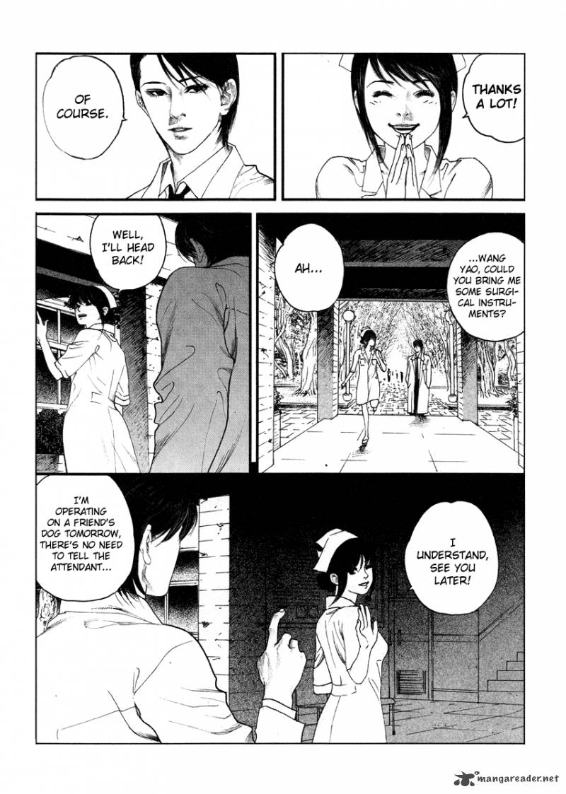 doctor_du_ming_7_6