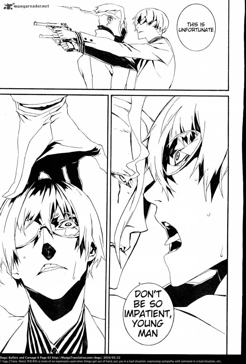 dogs_bullets_carnage_51_5