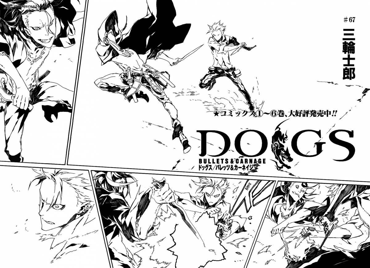 dogs_bullets_carnage_67_2