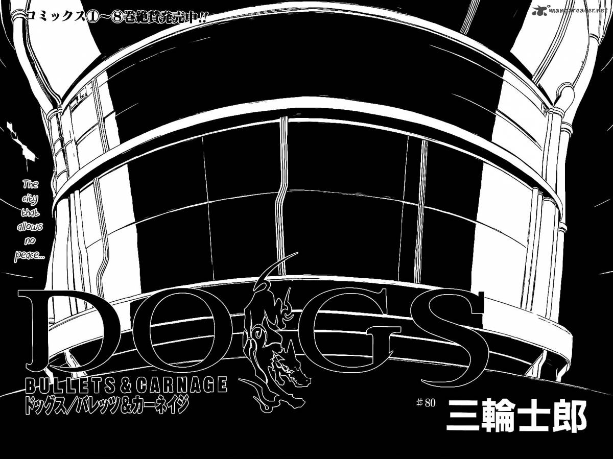 dogs_bullets_carnage_80_2