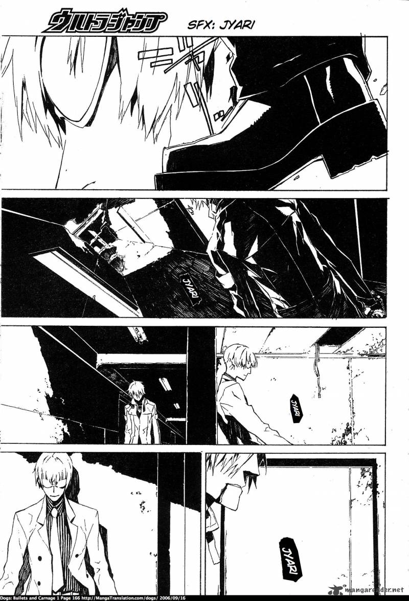 dogs_bullets_carnage_9_3