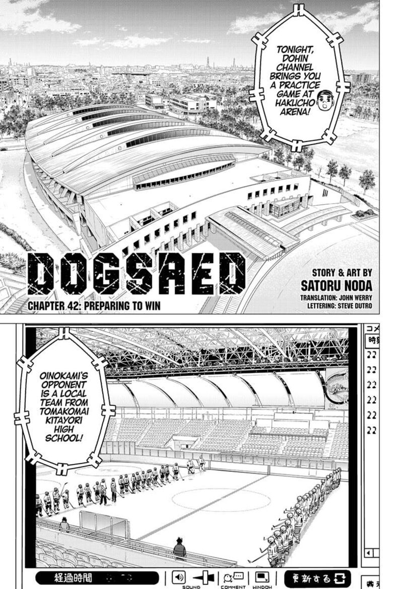 dogsred_42_1