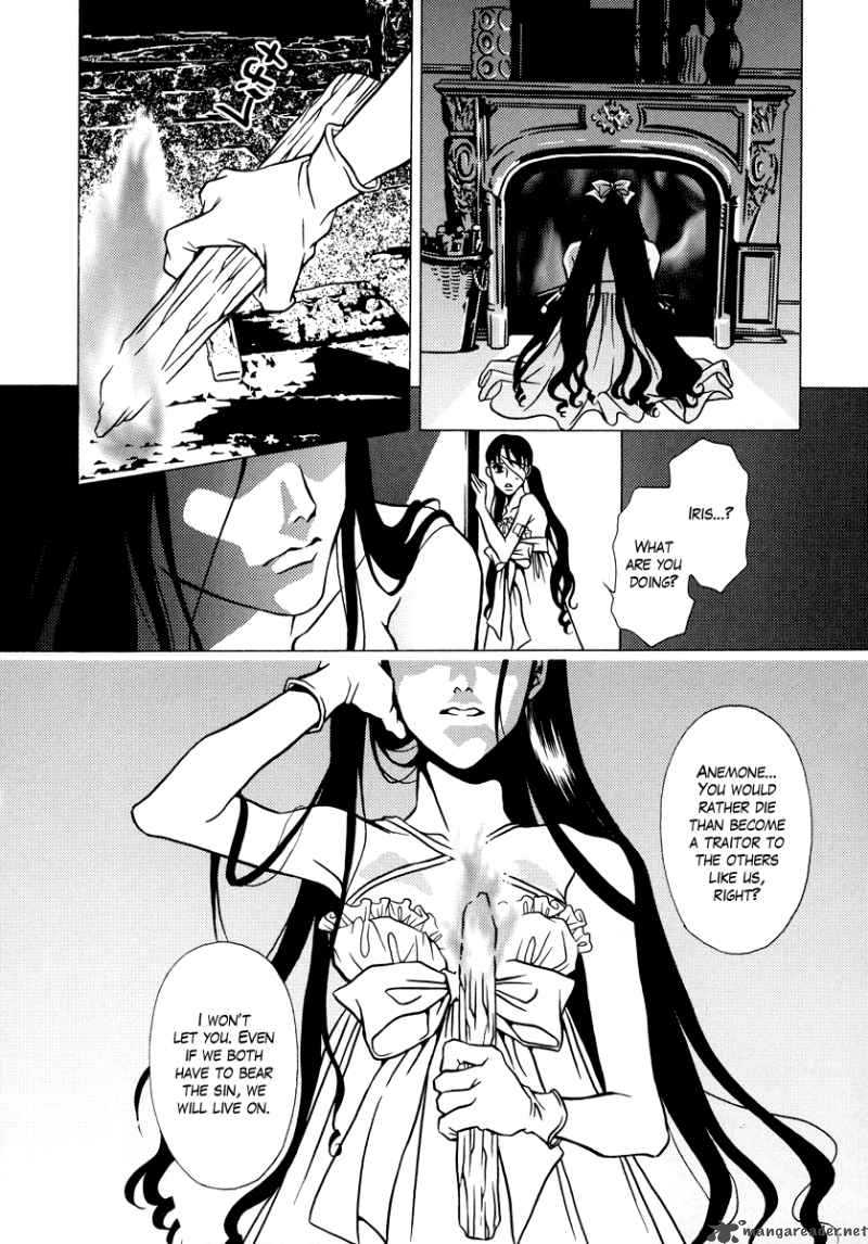 dokuhime_11_20
