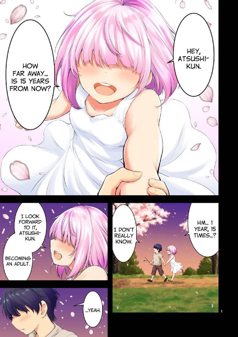 dokuzakura_1_1