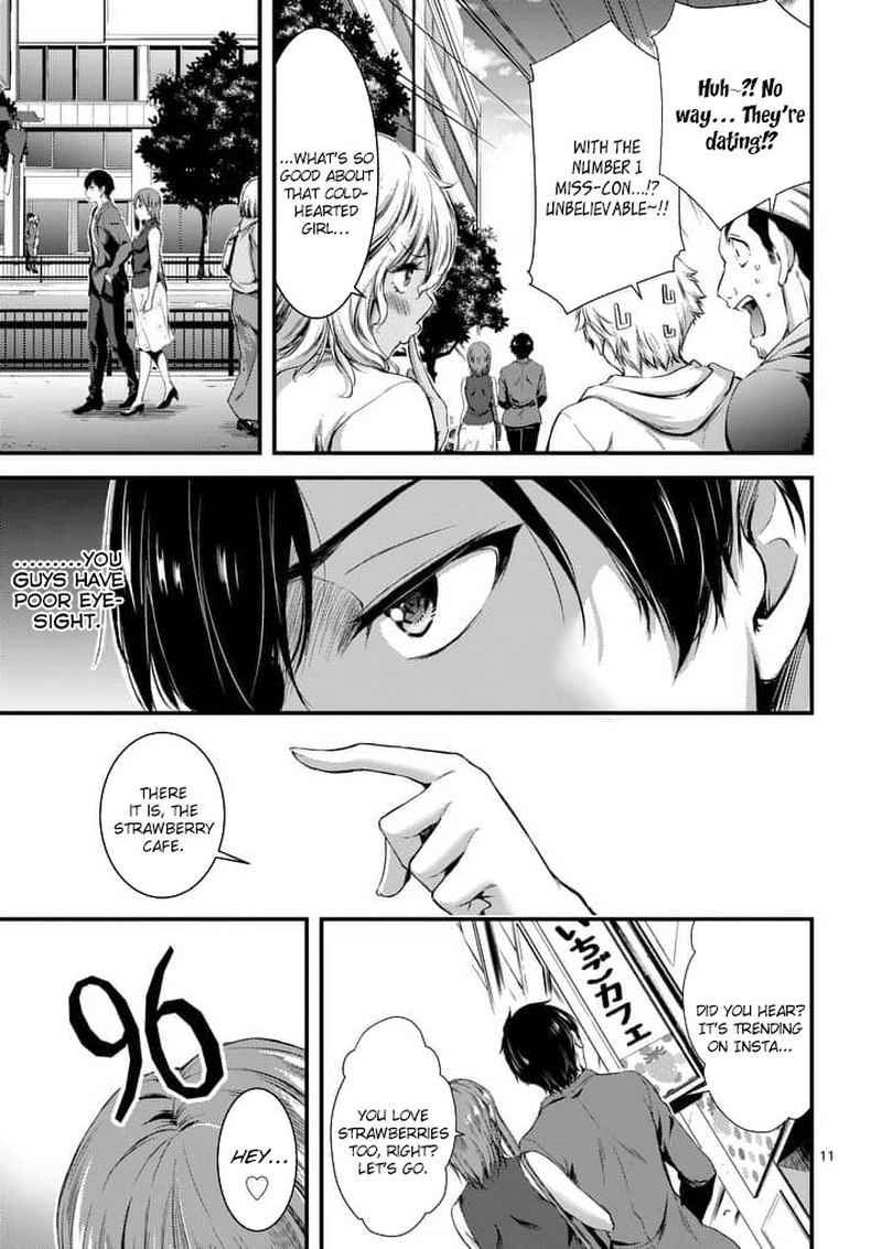 dokuzakura_1_10