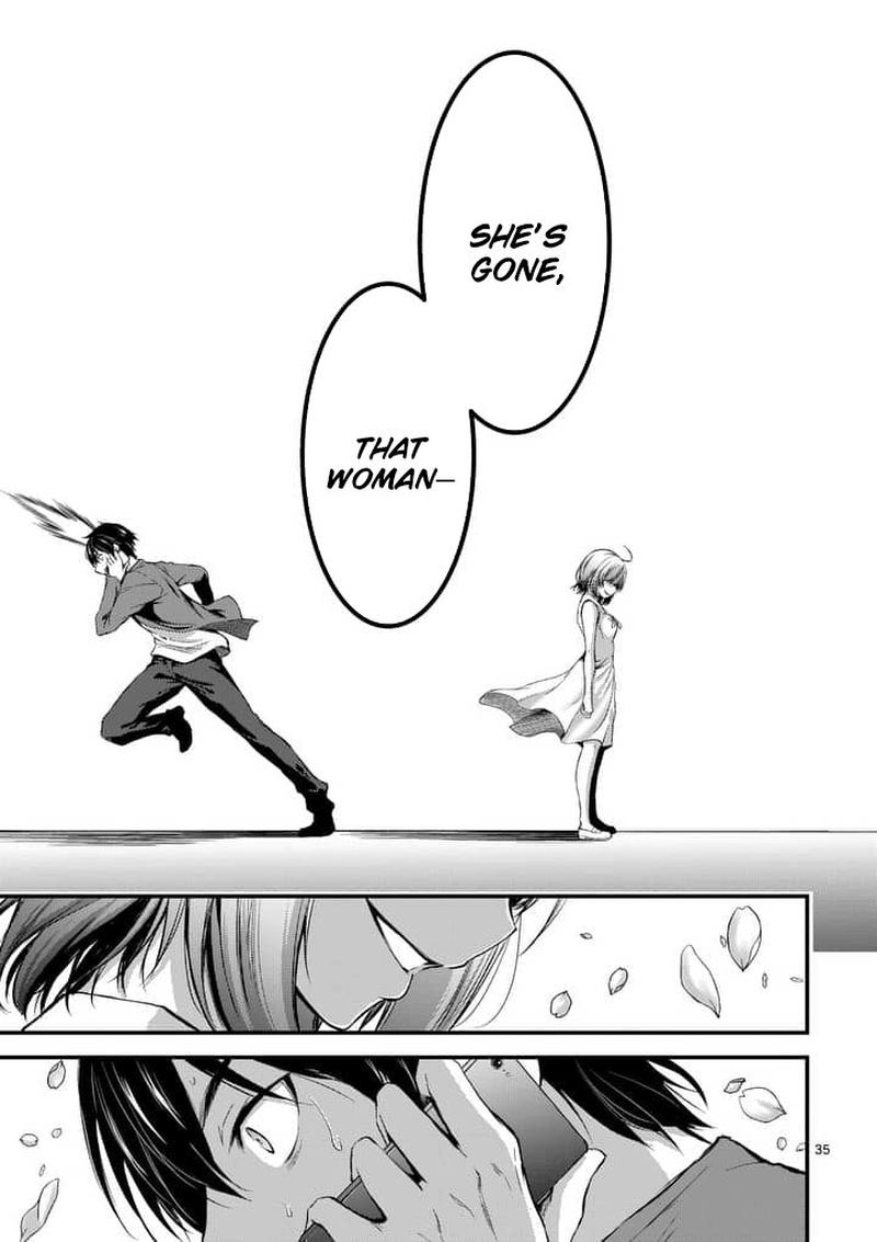 dokuzakura_1_34