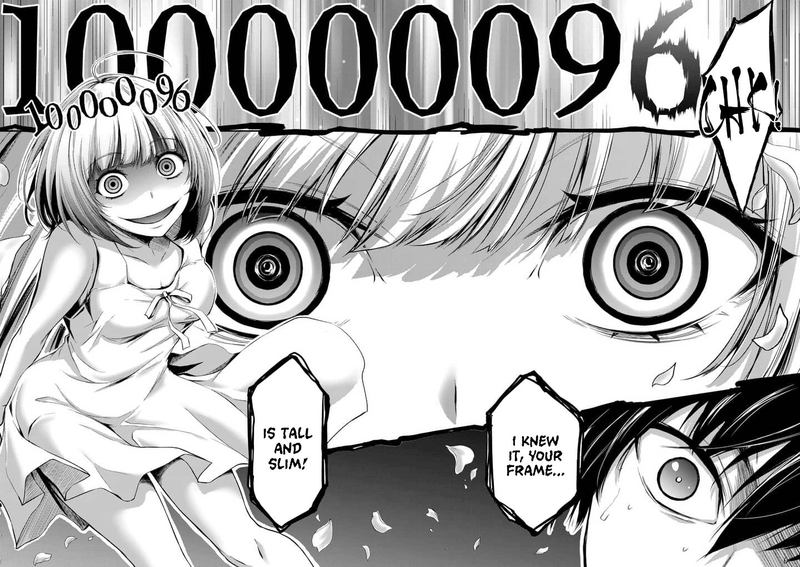 dokuzakura_1_37