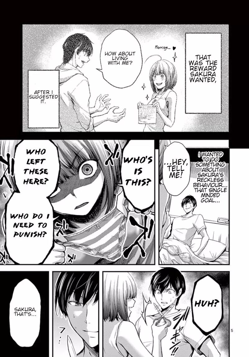 dokuzakura_12_5